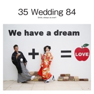 35 Wedding 84
