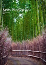 Kyoto Photograph