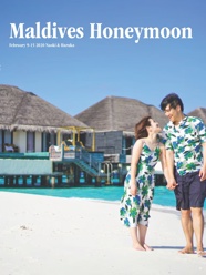 Maldives Honeymoon 