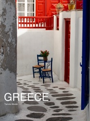 GREECE