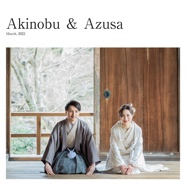 Akinobu ＆ Azusa    
